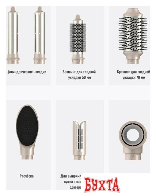 Фен-стайлер Oulemei OLM-CF011 3