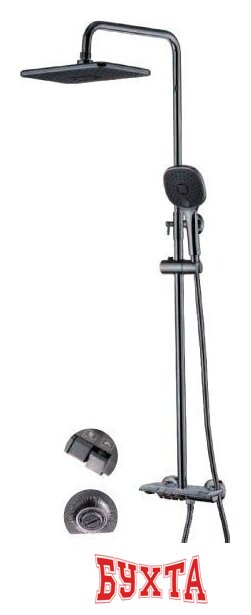 Душевая система Ledeme L2418D