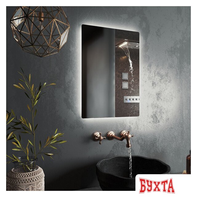 Мебель для ванных комнат Roxen Зеркало Pure 510175-60 60х80 2