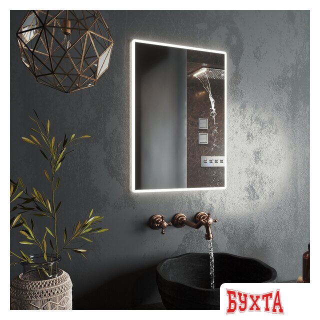 Мебель для ванных комнат Roxen Зеркало Gotem 510165-60 60х80 2