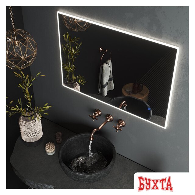 Мебель для ванных комнат Roxen Зеркало Gotem 510165-90 90х70 3