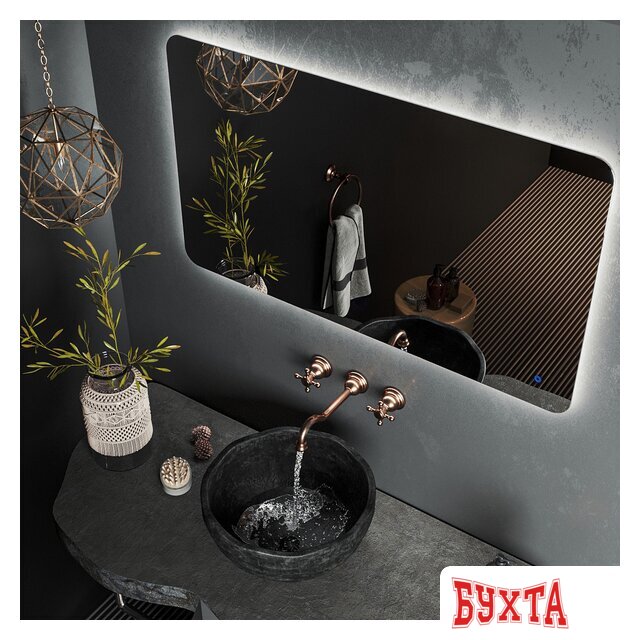 Мебель для ванных комнат Roxen Зеркало Bella Long 510055-140 140х70 4