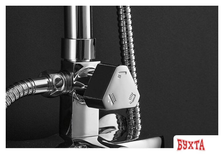 Душевая система Ledeme L2443 4