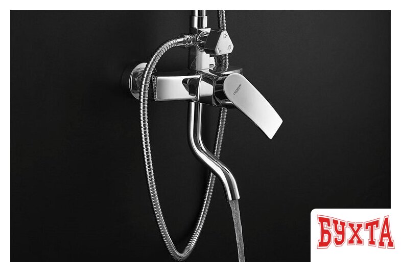 Душевая система Ledeme L2443 5