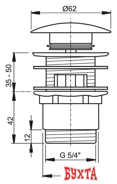 Донный клапан Alcaplast A390 2