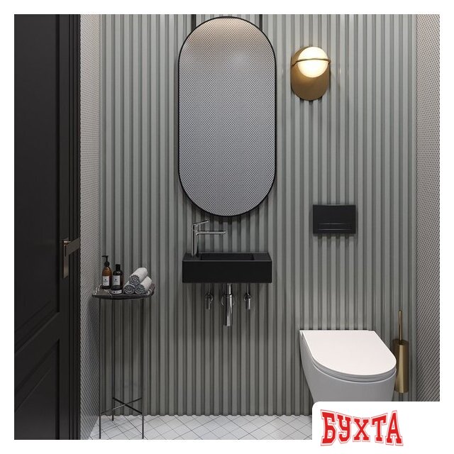 Умывальник Lavinia Boho Bathroom Sink Slim 33311046 5