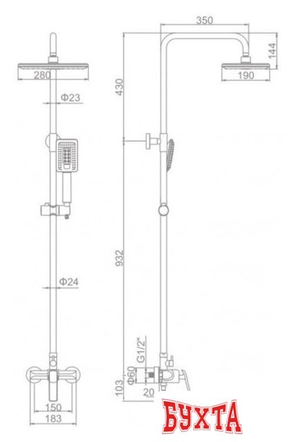 Душевая система Ledeme L2474 5
