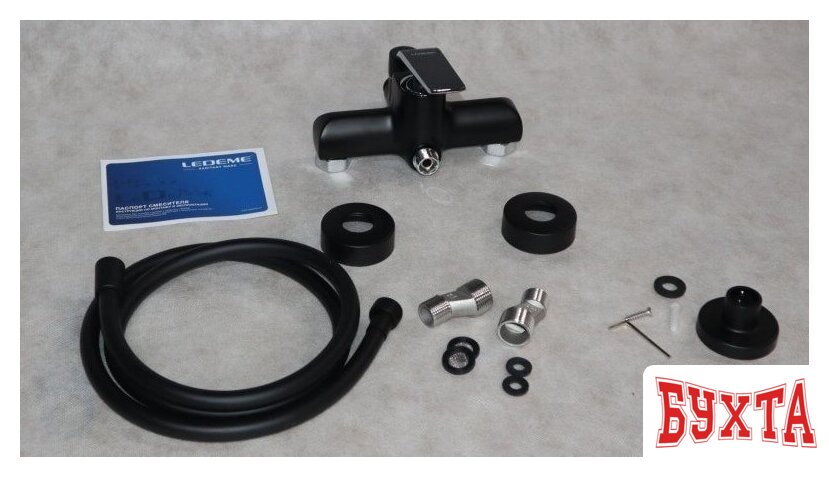 Душевая система Ledeme L2474B 3