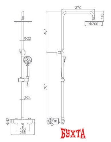 Душевая система Ledeme L2476 2