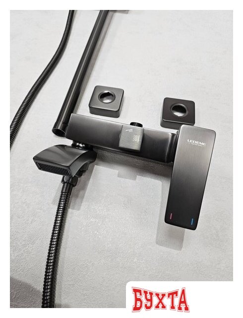 Душевая система Ledeme L2478D 2