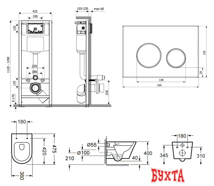 Унитаз подвесной Lavinia Boho Biore Compacto Rimless 6 в 1 77040095 (белое стекло) 2