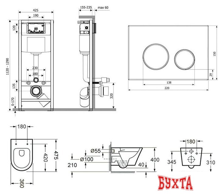 Унитаз подвесной Lavinia Boho Relfix Biore Compacto Rimless 6 в 1 75110149 (белый пластик) 2