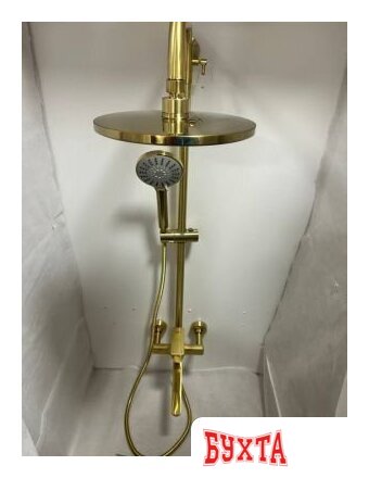 Душевая система Ledeme L2480Y 3