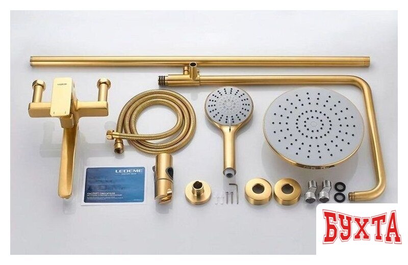 Душевая система Ledeme L2480Y 4