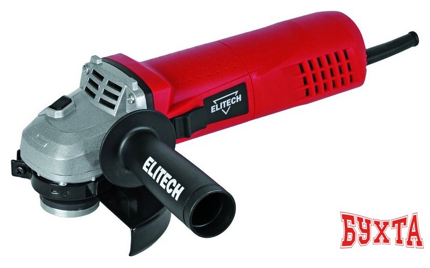 Угловая шлифмашина ELITECH 101Э E2213.023.00