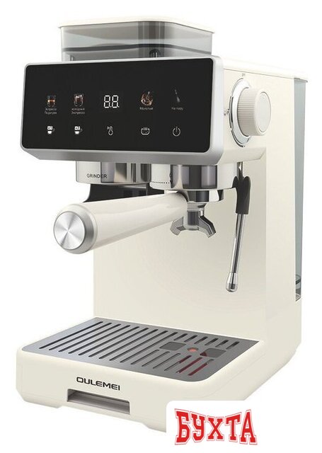 Кофейная станция Oulemei OLM-KFA020