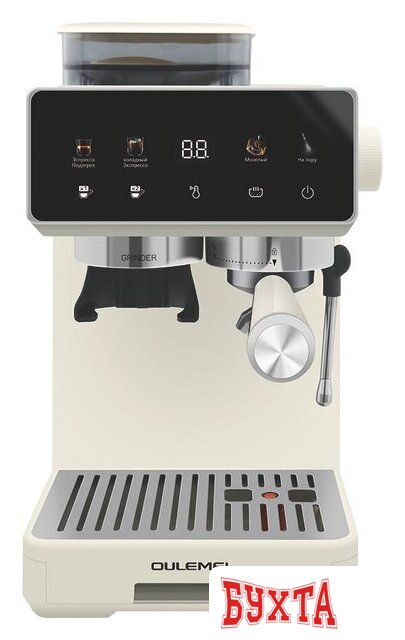 Кофейная станция Oulemei OLM-KFA020 2