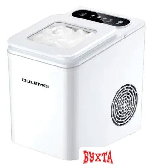 Льдогенератор Oulemei OLM-ZBB001