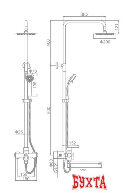 Душевая система Ledeme L72403-1 2