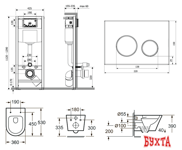 Унитаз подвесной Lavinia Boho Relfix Biore Rimless 6 в 1 77040108 (черное стекло) 2