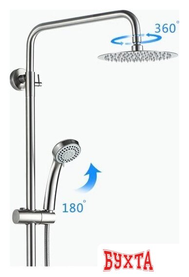 Душевая система Ledeme L72405 2