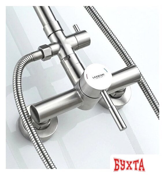 Душевая система Ledeme L72405 3