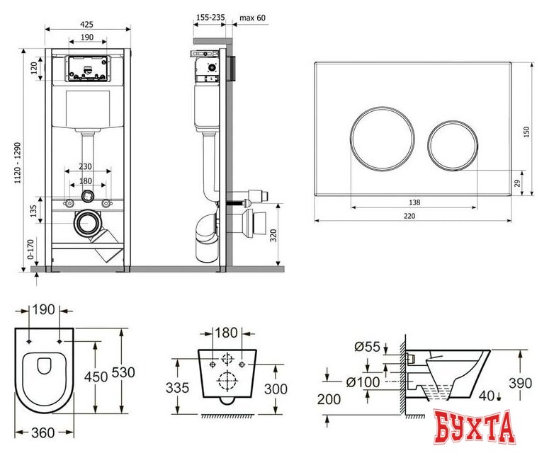 Унитаз подвесной Lavinia Boho Relfix Biore Rimless 6 в 1 75110187 (statuary иск. камень) 2