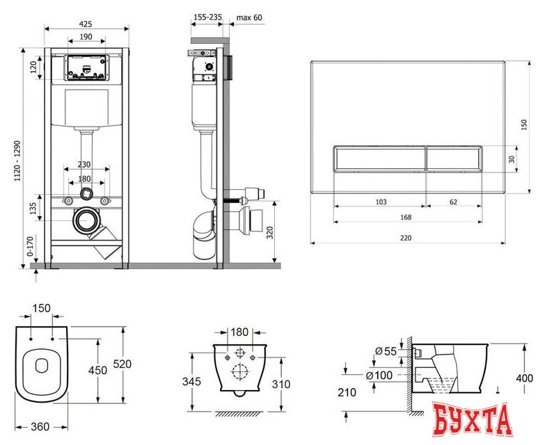 Унитаз подвесной Lavinia Boho Relfix Bell Pro Rimless 6 в 1 75110016 (statuary иск. камень) 2