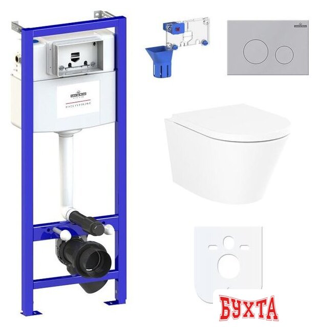 Унитаз подвесной Lavinia Boho Biore Compacto Rimless 7 в 1 87040091 (матовый пластик) 1