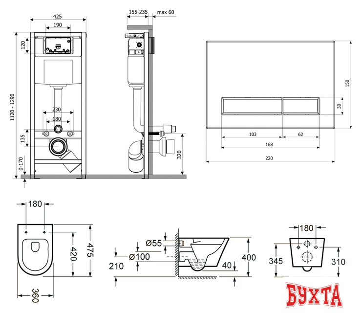 Унитаз подвесной Lavinia Boho Biore Compacto Rimless 7 в 1 87040093 (белое стекло) 2