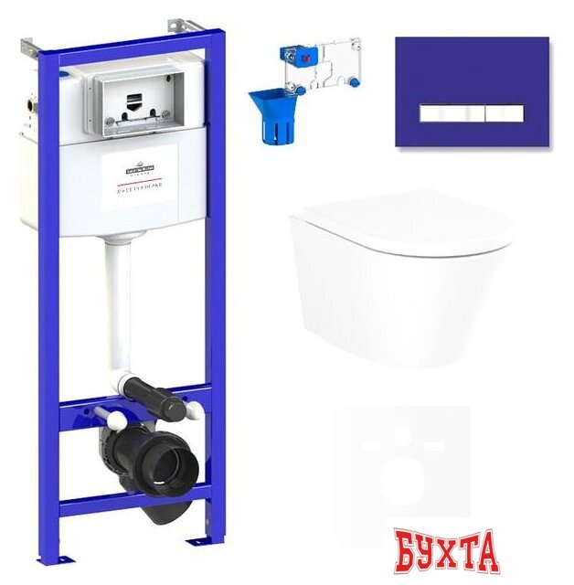 Унитаз подвесной Lavinia Boho Relfix Biore Compacto Rimless 7 в 1 75110156 (фиолетовый стекло) 1