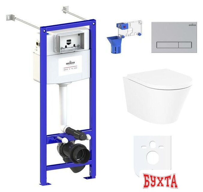 Унитаз подвесной Lavinia Boho Biore Compacto Rimless 7 в 1 87050171 (матовый пластик) 1