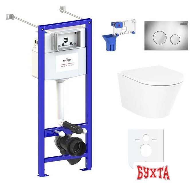 Унитаз подвесной Lavinia Boho Biore Compacto Rimless 7 в 1 87050174 (хром пластик) 1