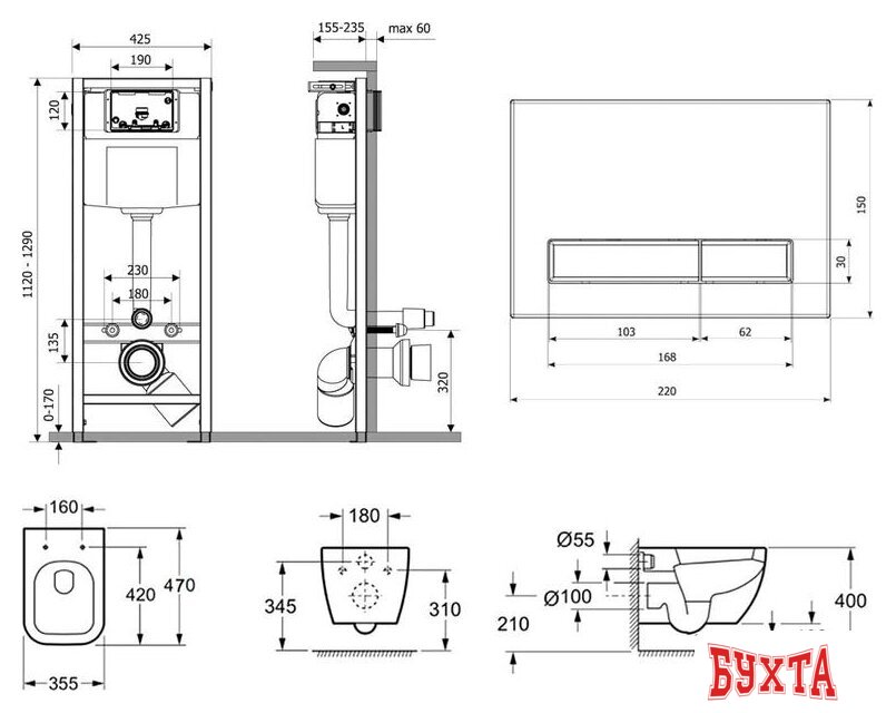 Унитаз подвесной Lavinia Boho Relfix One Compacto 7 в 1 75110101 (statuary иск. камень) 2