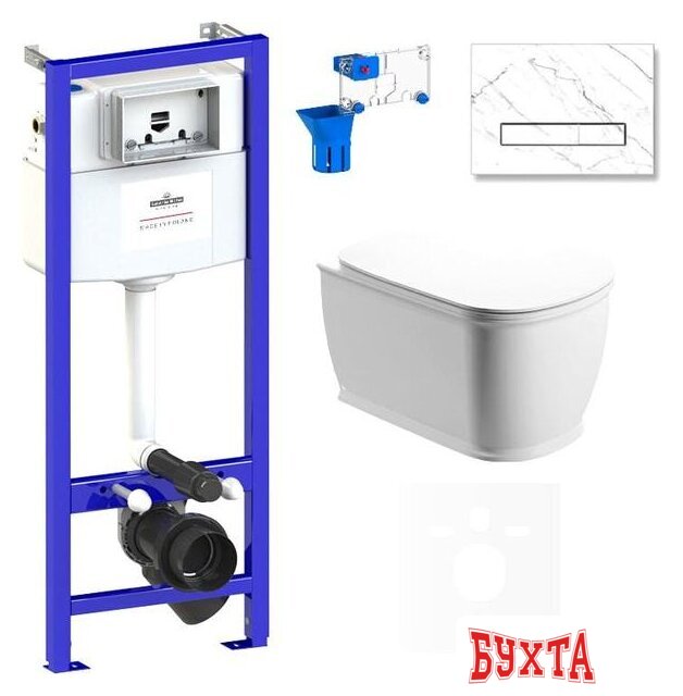 Унитаз подвесной Lavinia Boho Relfix Bell Pro Rimless 7 в 1 75110033 (statuary иск. камень) 1