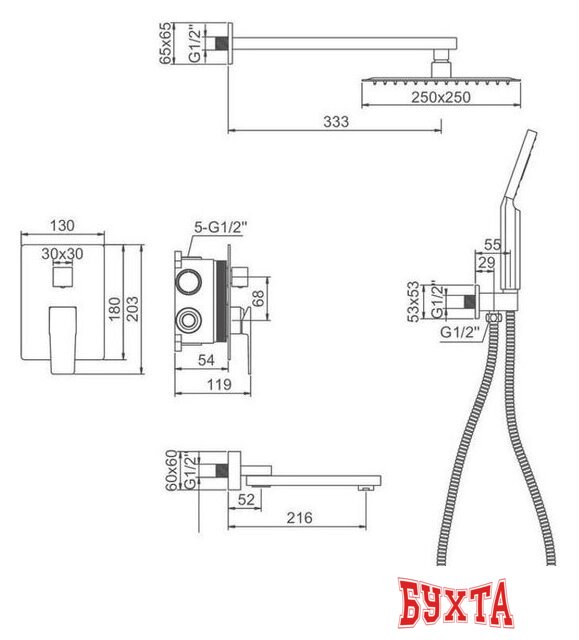 Душевая система Ledeme 2478B-2 2