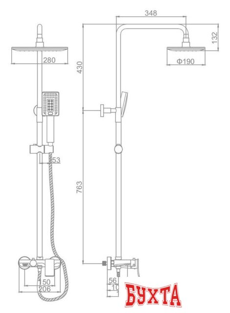 Душевая система Ledeme LL777G 2