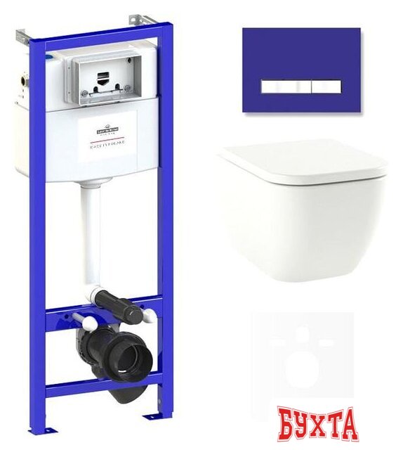 Унитаз подвесной Lavinia Boho Relfix One Rimless 6 в 1 75110105 (фиолетовый стекло)