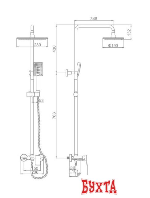 Душевая система Ledeme LL778W 2