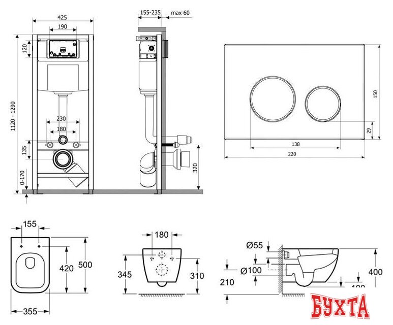 Унитаз подвесной Lavinia Boho Relfix One Rimless 6 в 1 75110119 (statuary иск. камень) 2