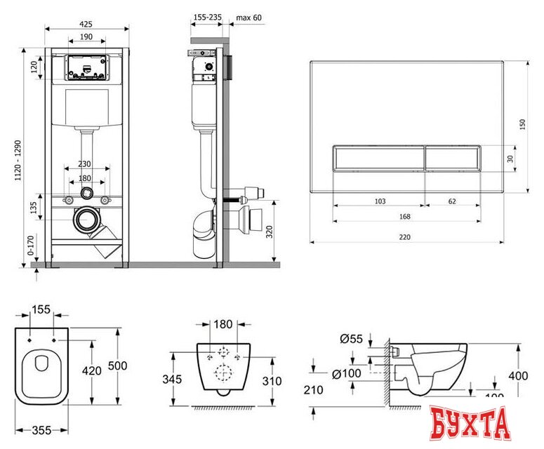 Унитаз подвесной Lavinia Boho Relfix One Rimless 7 в 1 75110129 (черный/золотистый пластик) 2