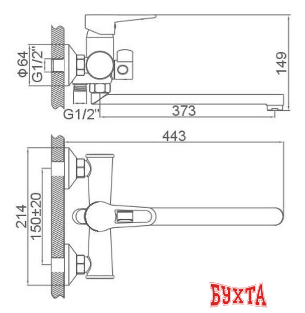 Смеситель Loffrey LF82212W (белый) 2