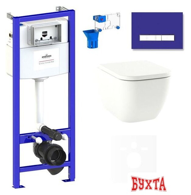 Унитаз подвесной Lavinia Boho Relfix One Rimless 7 в 1 75110122 (фиолетовый стекло)