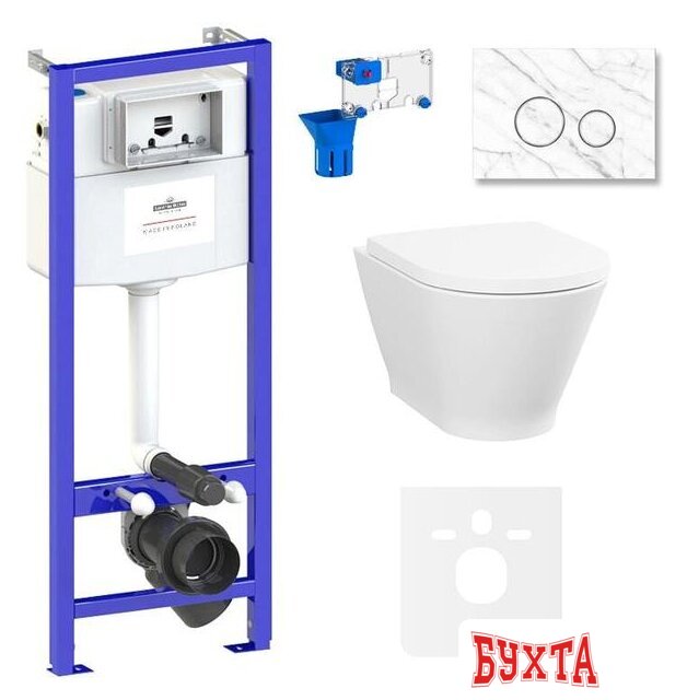 Унитаз подвесной Lavinia Boho Relfix Elegant Rimless 7 в 1 87561116 (statuary камень) 1