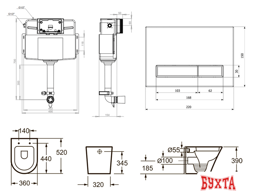 Унитаз приставной Lavinia Boho Relfix Biore Set 4 в 1 77060237 (белое стекло) 2
