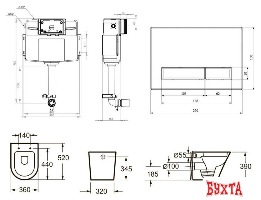 Унитаз приставной Lavinia Boho Relfix Biore 5 в 1 87551035 (венге пластик) 2