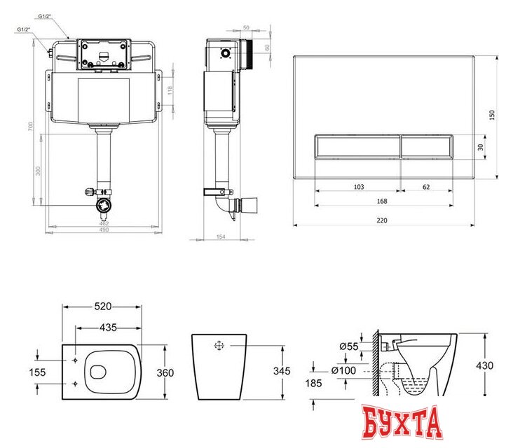Унитаз приставной Lavinia Boho Relfix Aveo Rimless 5 в 1 87551071 (фиолетовый стекло) 2