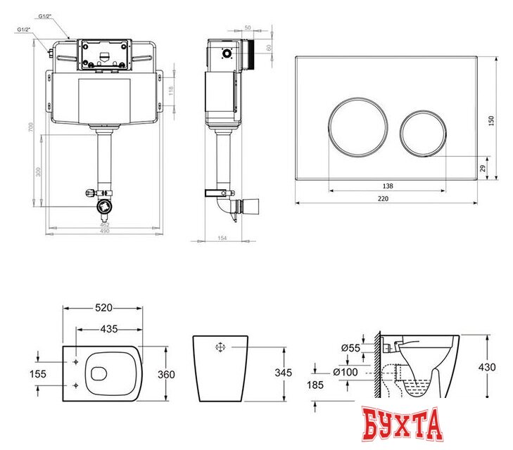 Унитаз приставной Lavinia Boho Relfix Aveo Rimless 5 в 1 87551081 (белый/золотистый пластик) 2