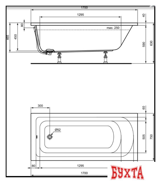 Ванна Ideal Standard Hot Line 170x75 K274601 2