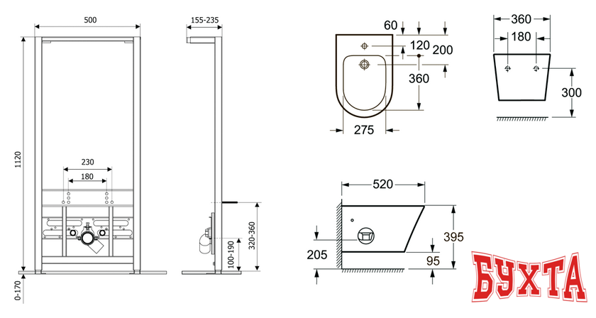 Биде Lavinia Boho Relfix Biore 77070255 4